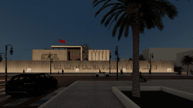 Musée Amazigh d'Agadir, collections et expositions